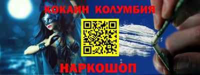 круглые Бузулук