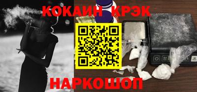 2c-b Бугуруслан