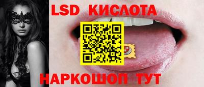круглые Бузулук