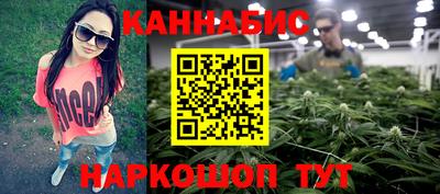 2c-b Бугуруслан