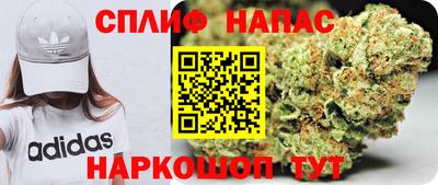 круглые Бузулук