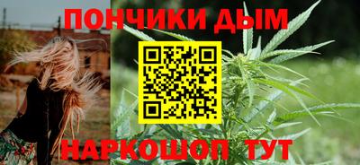 спиды Будённовск