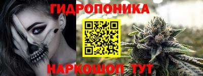 2c-b Бугуруслан