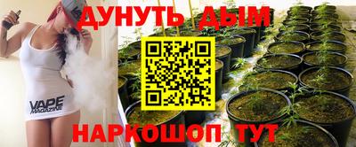2c-b Бугуруслан