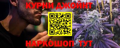 круглые Бузулук