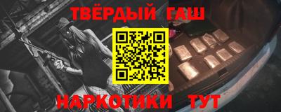 круглые Бузулук