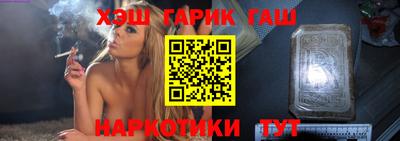 круглые Бузулук