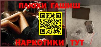 2c-b Бугуруслан