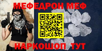 круглые Бузулук