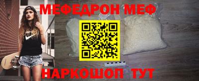 круглые Бузулук